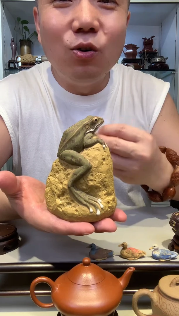 宜陶紫砂宜陶紫砂061