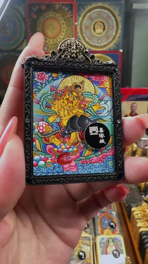 吊坠壹善缘城手绘唐卡黄C