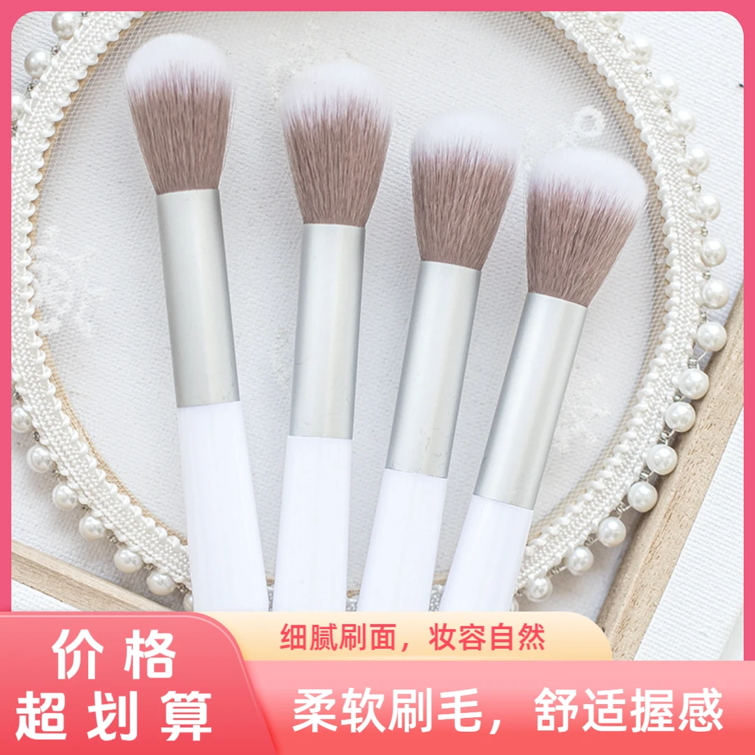 高光刷腮红刷散粉刷蜜粉刷化妆刷单支迷你修容刷独立包装美妆工具