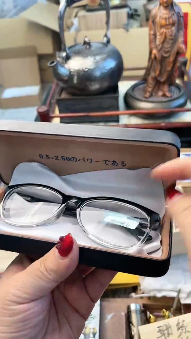 【闪购商品】瓷片YJ炎美杂货铺质量保证