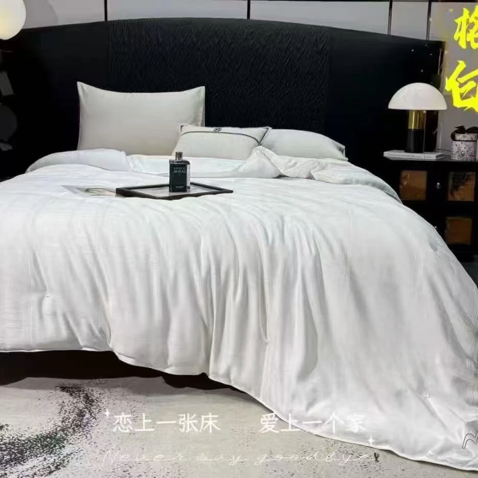 秋冬保暖轻奢纺蚕丝被