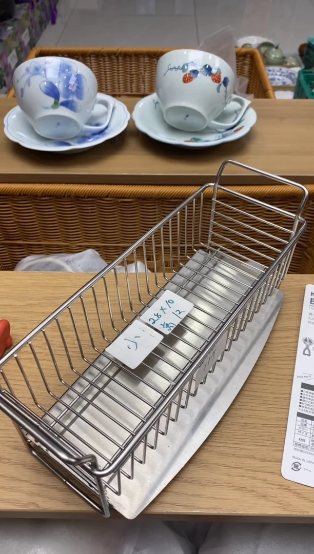 瓷片用****4隆莲全球选好物精选