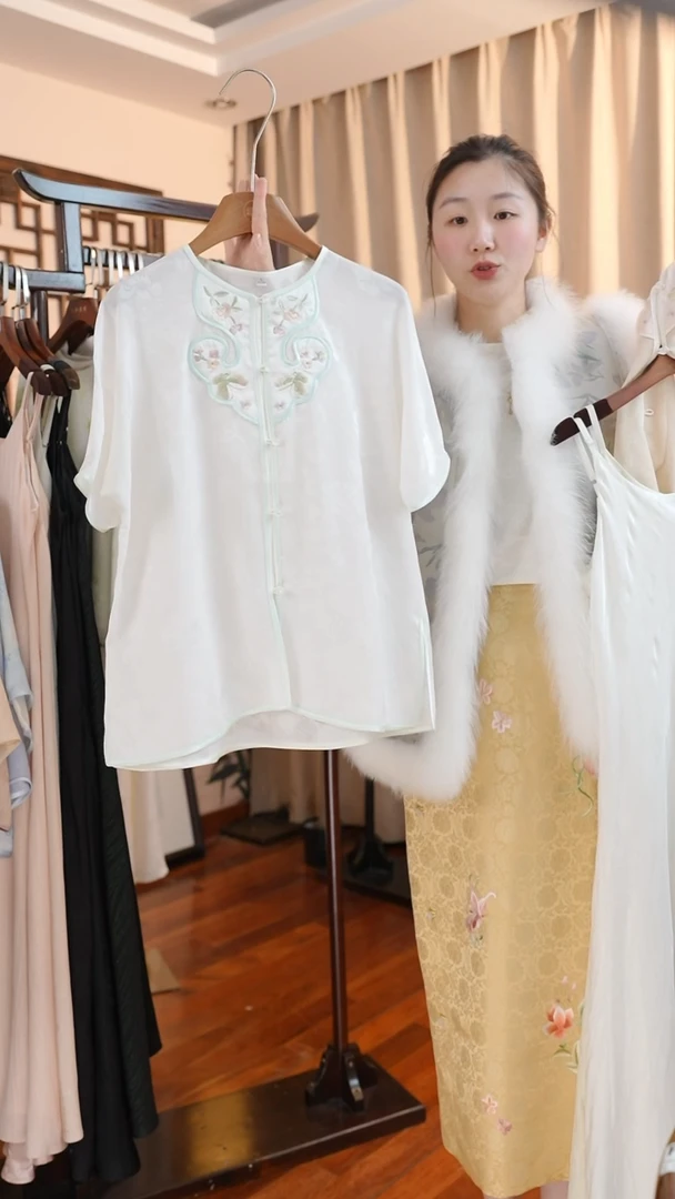 【闪购商品】刺绣真丝非遗苏绣服饰一物一件