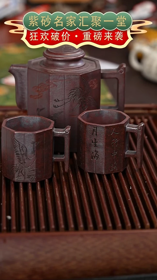 茶壶紫砂宜兴紫砂