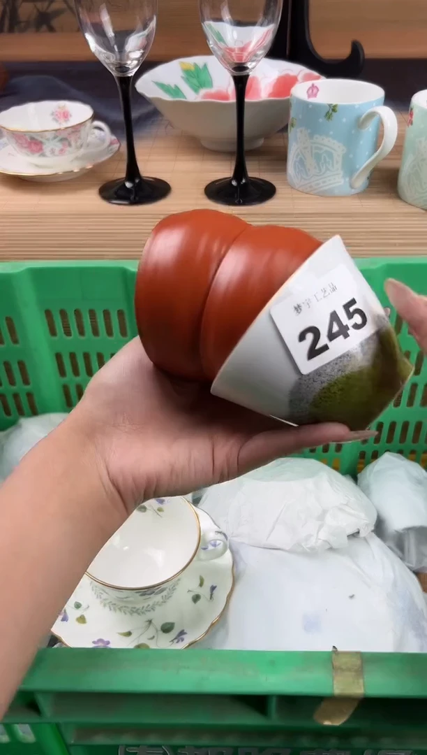 瓷片七*瓷片        245