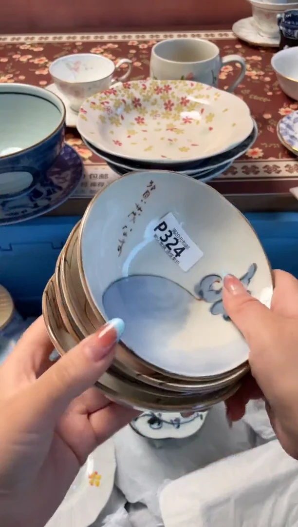 瓷片。*瓷器瓷器P324