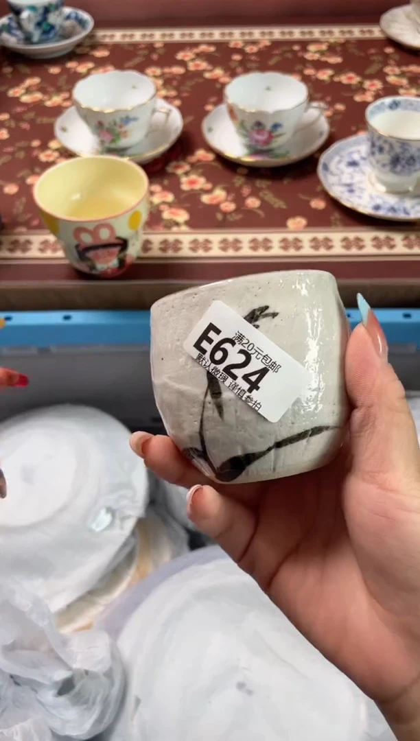 瓷片Q****饰瓷器瓷器E624