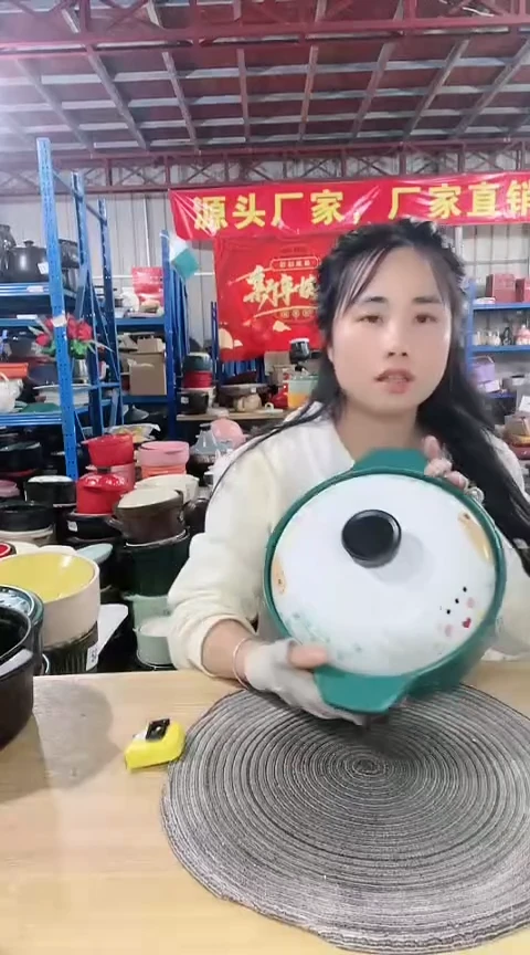 【闪购商品】6163瑕疵绿锅带盖不圆