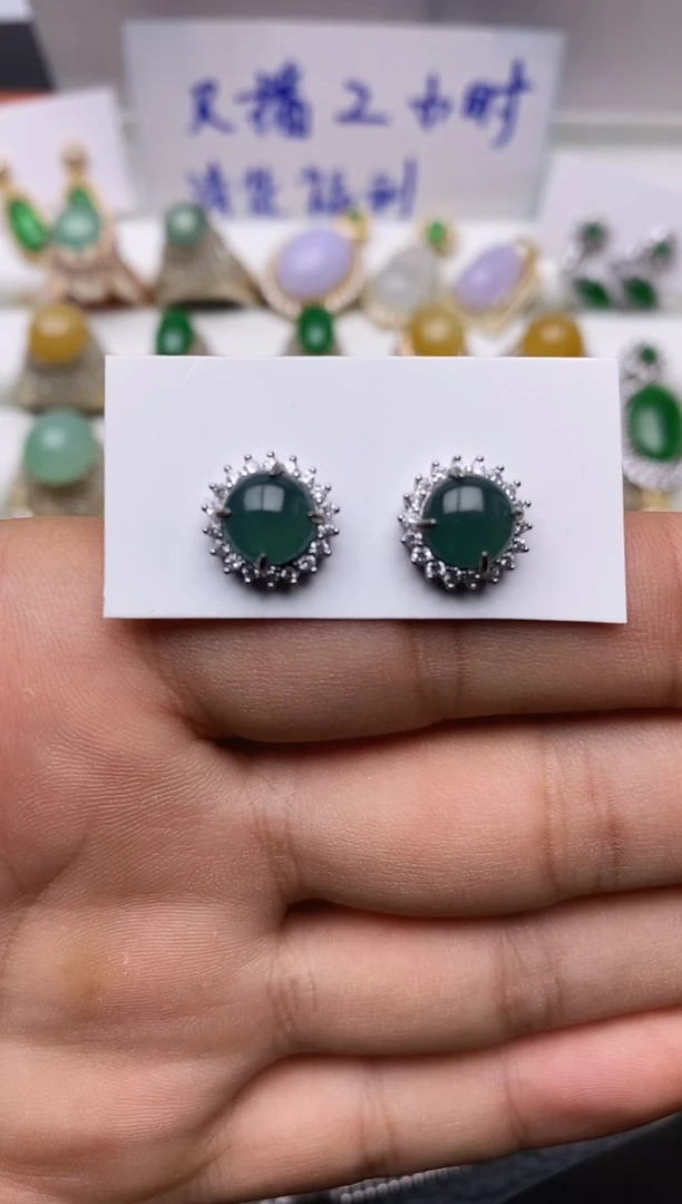 未镶嵌翡翠耳饰1121