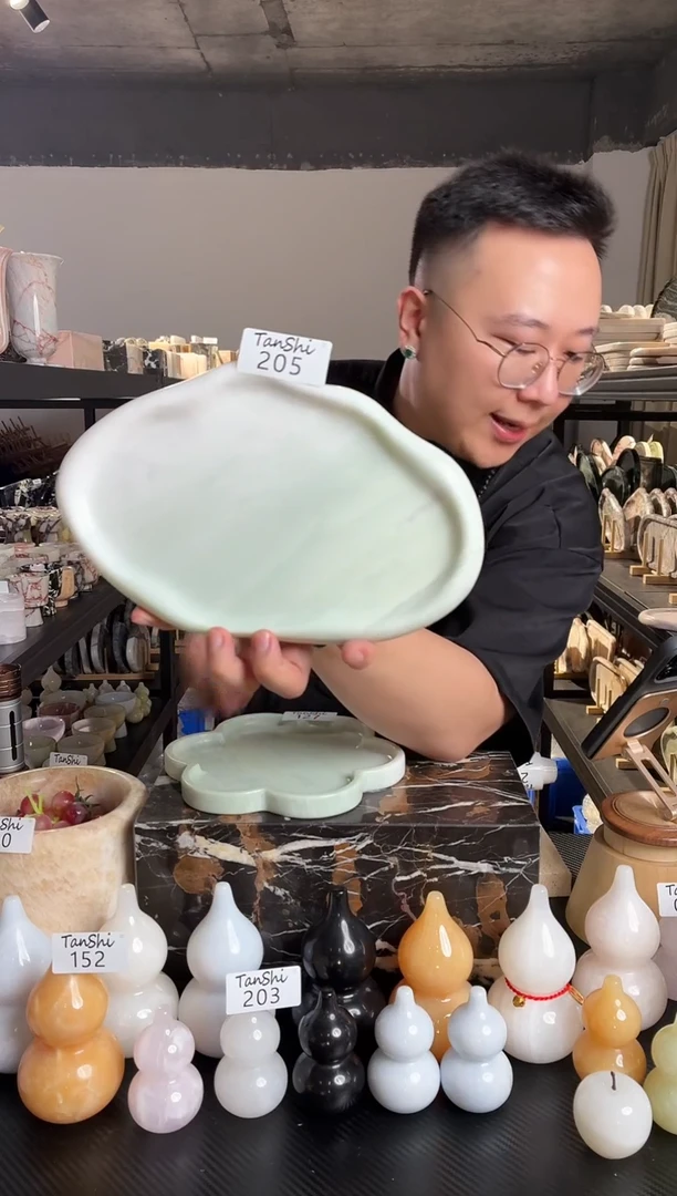 石材205清茶云朵盘