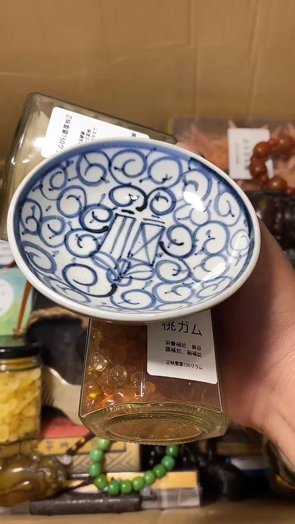 【闪购商品】默认工艺艺术美术品