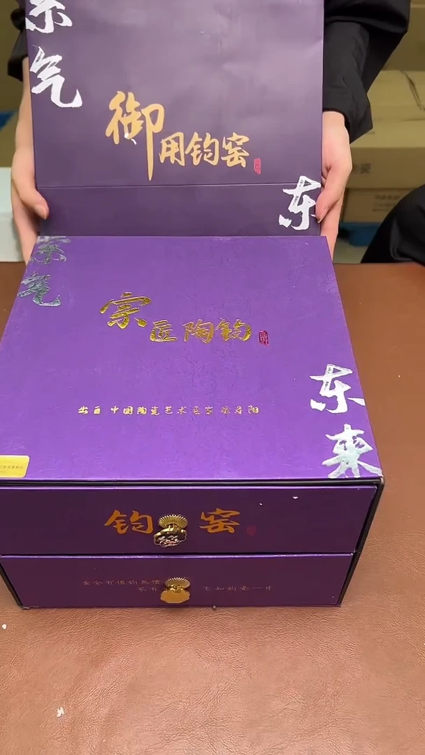 其他@@@@@@@@@@@@@@紫均