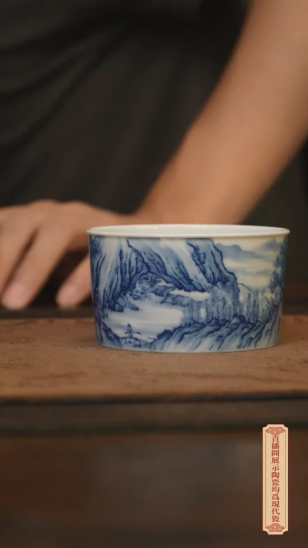 瓷片柴窑青花破价福利