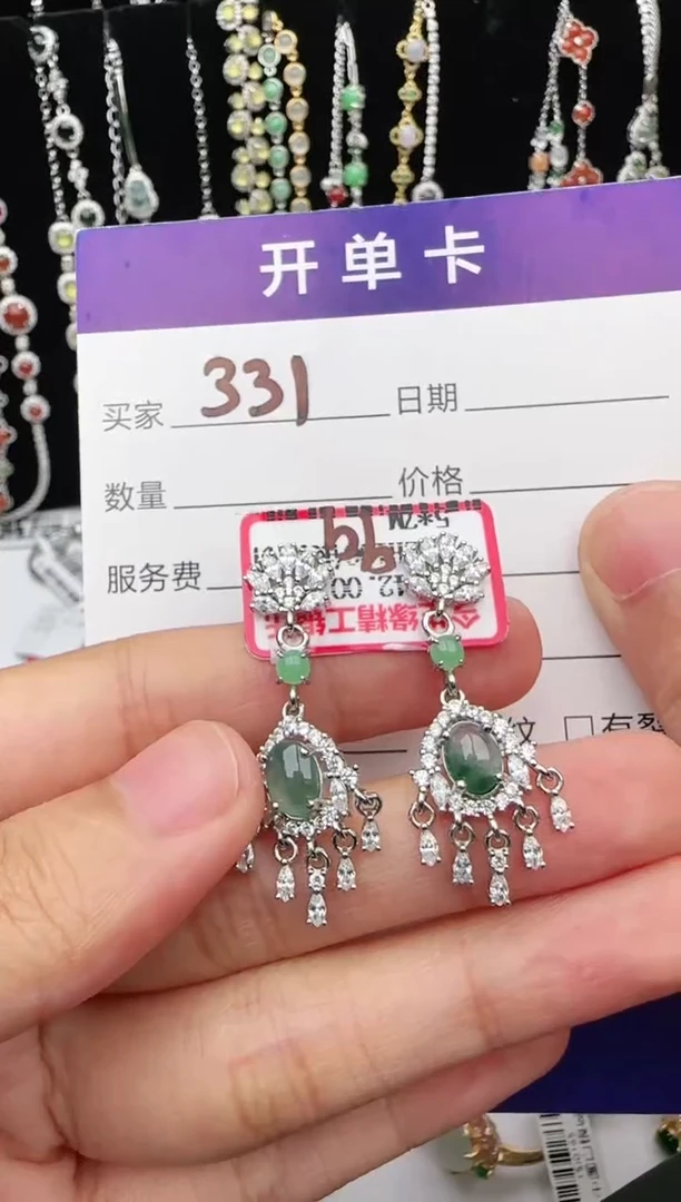 翡翠戒指银S925镶嵌1