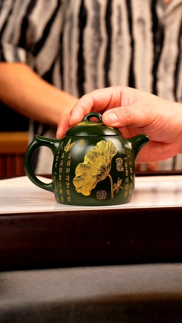 茶壶紫砂绿泥 秦权 爱莲说 描金