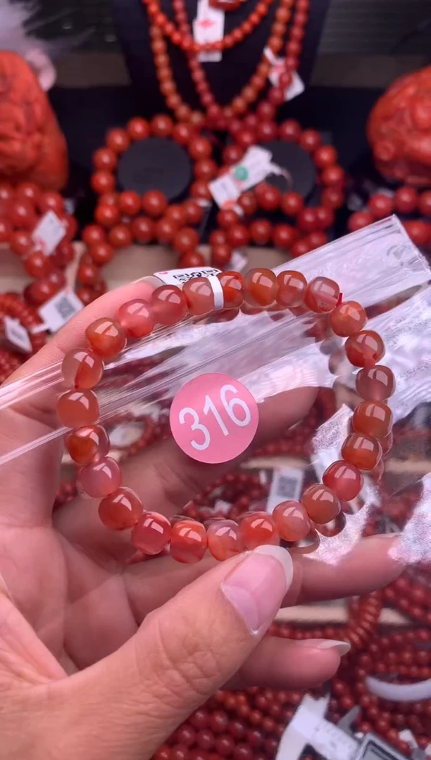 【闪购商品】南红玛瑙珠宝奇石合金316-8