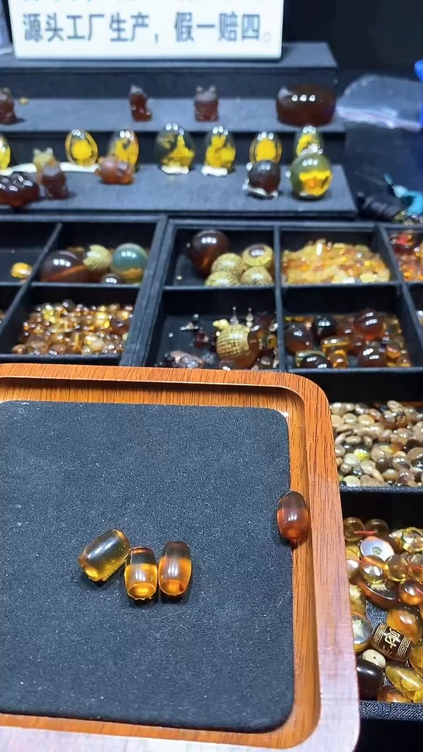 琥珀颈饰未镶嵌天然缅甸琥珀手串