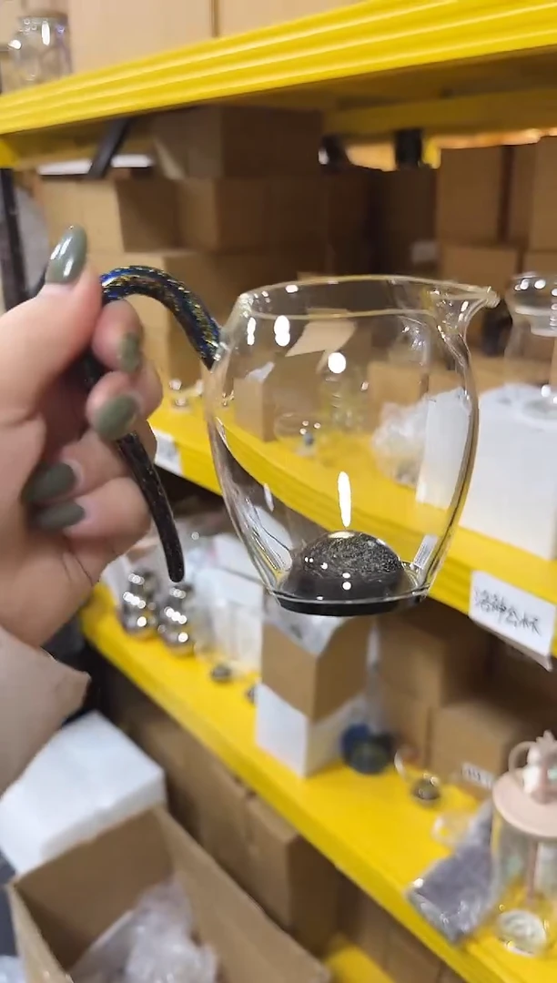 暗夜金底珠怡然公道杯