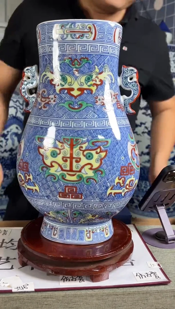 摆件现代艺陶瓷S601