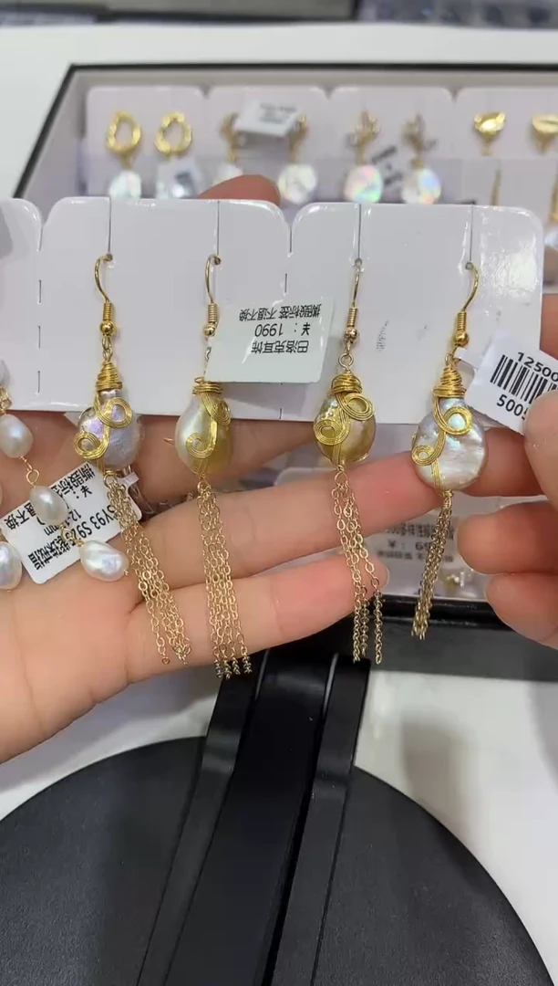 未镶嵌项链淡水珍珠淡水珍珠