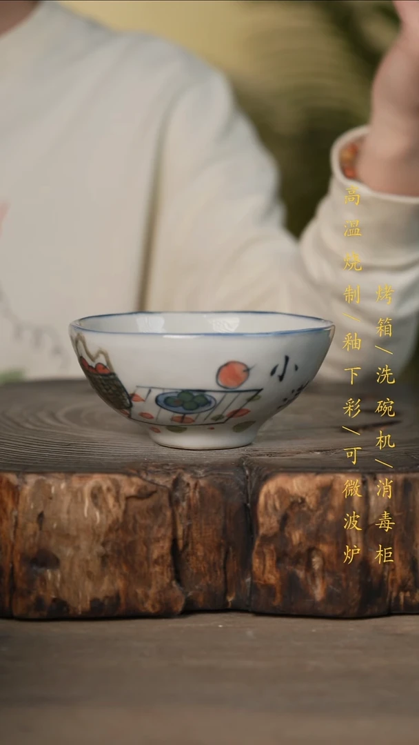 瓷片景德镇高温釉下彩可微波烤箱洗碗机