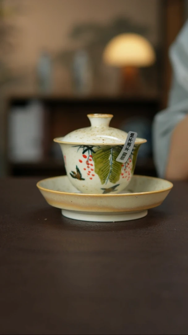 杯景德镇陶瓷杯碗柴烧瑕疵