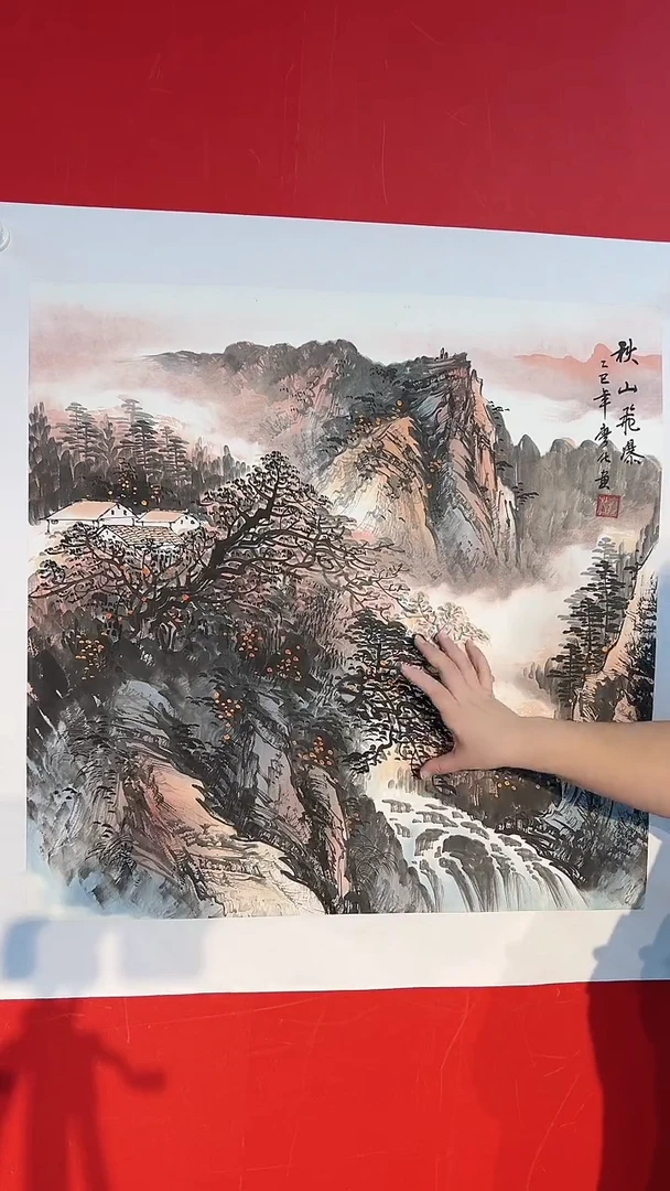 国画廖化老师国画作品