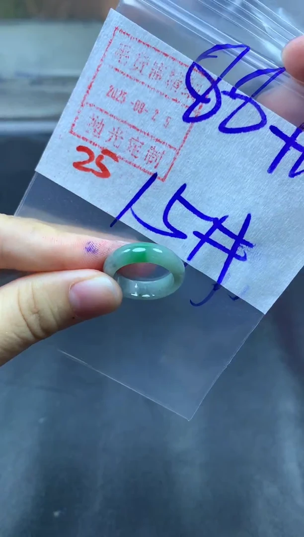 未镶嵌定制翡翠戒圈15#98毛货需精细抛光