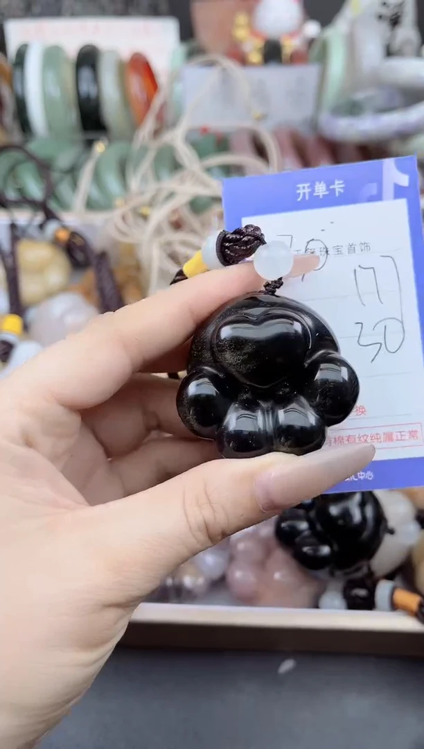 未镶嵌手镯石英质玉177