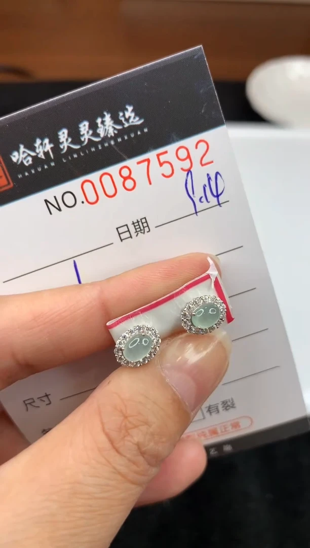 吊坠(不含链)未镶嵌翡翠哈轩 耳饰一对