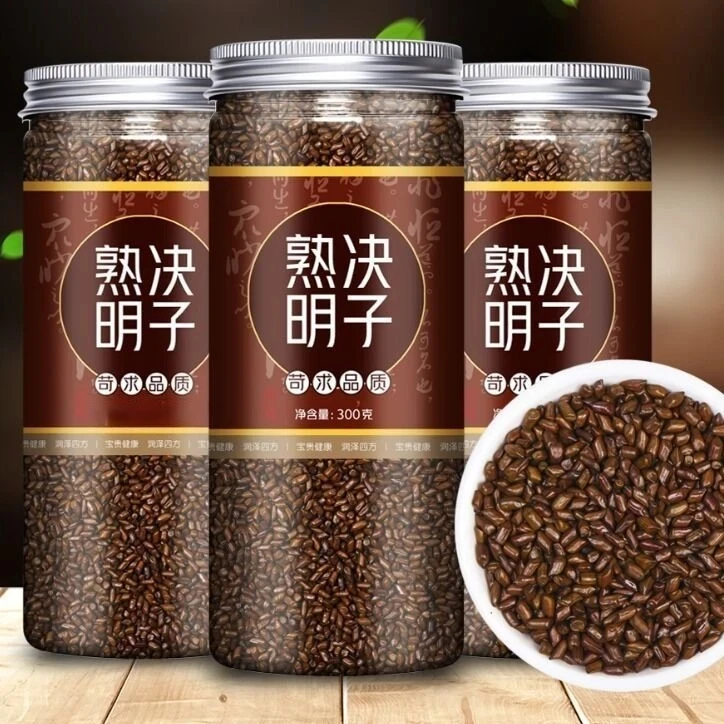 新货炒决明子茶散装500g1kg炒熟决明子泡茶大粒宁夏网红口粮茶