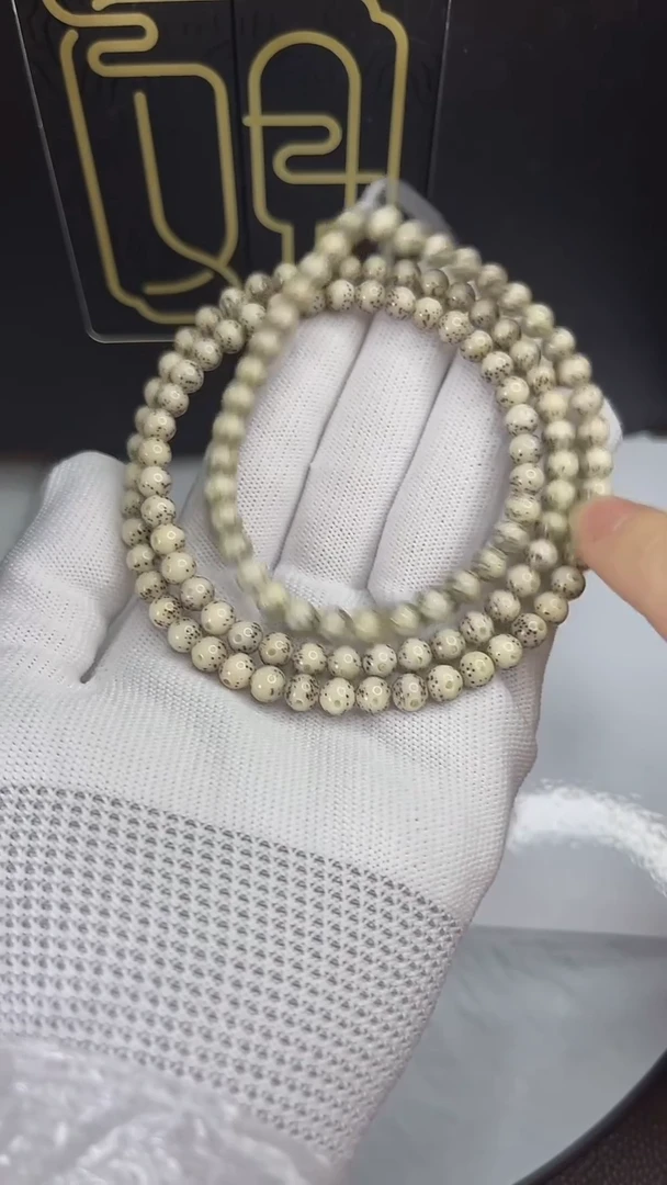 手串星月菩提小驼包6.c517