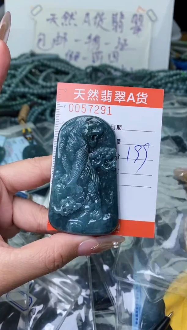 【闪购商品】翡翠颈饰未镶嵌·········