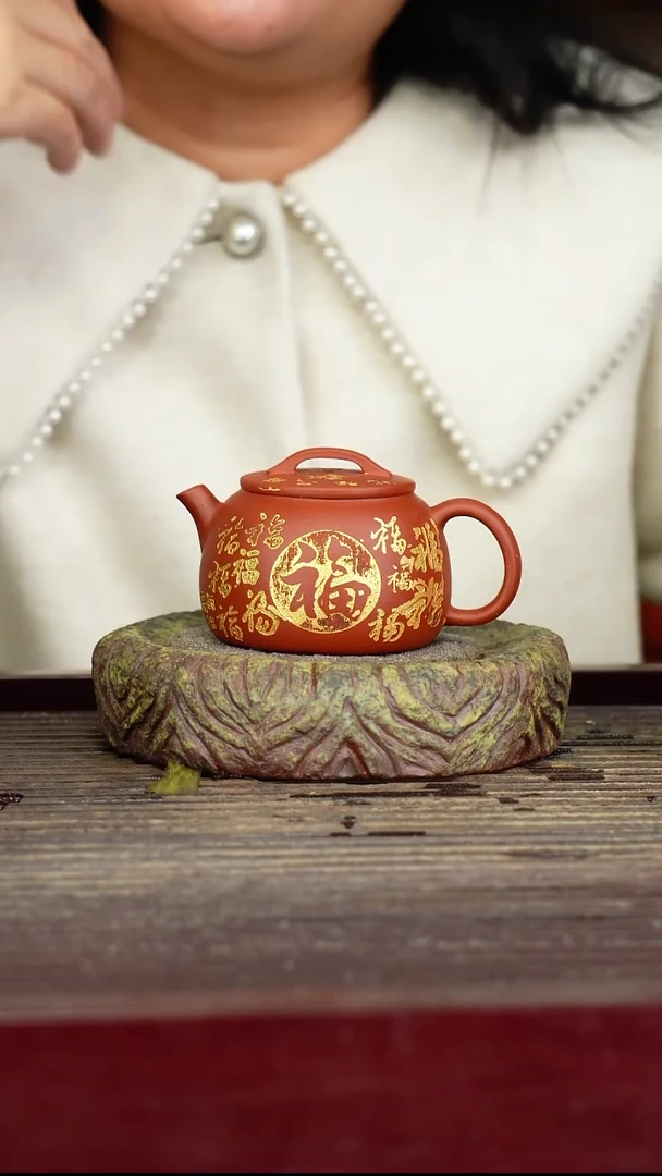 宜兴原矿紫砂壶茶壶宜兴原矿紫砂壶茶壶150C