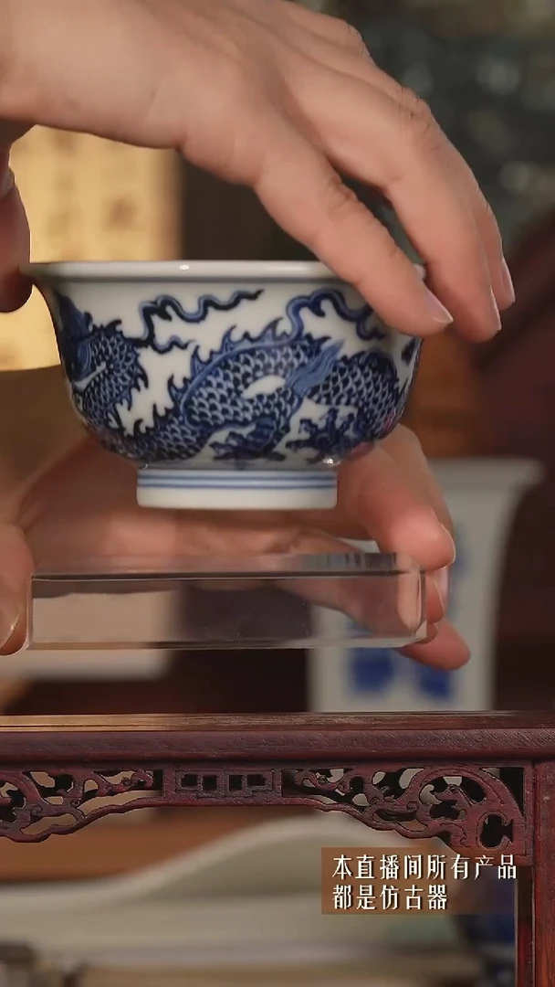 摆件瓷福利主人杯66666