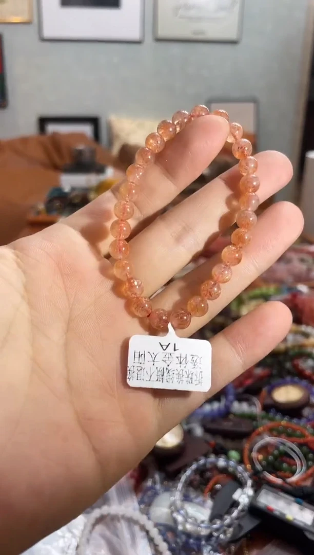 银S925镶嵌颈饰水晶金太阳水晶手串--007