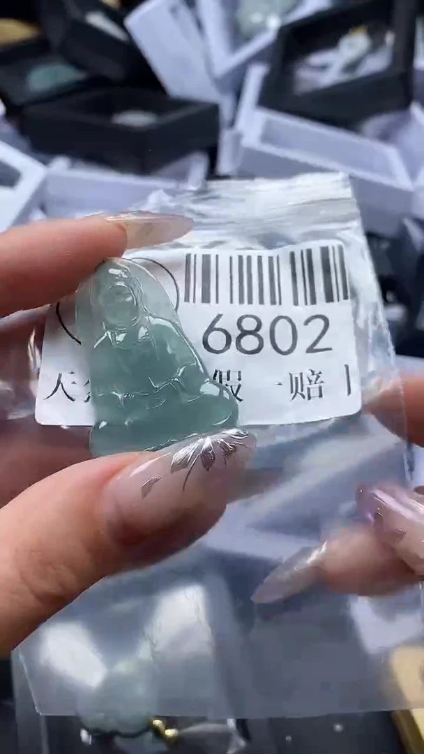 吊坠(不含链)未镶嵌翡翠6802