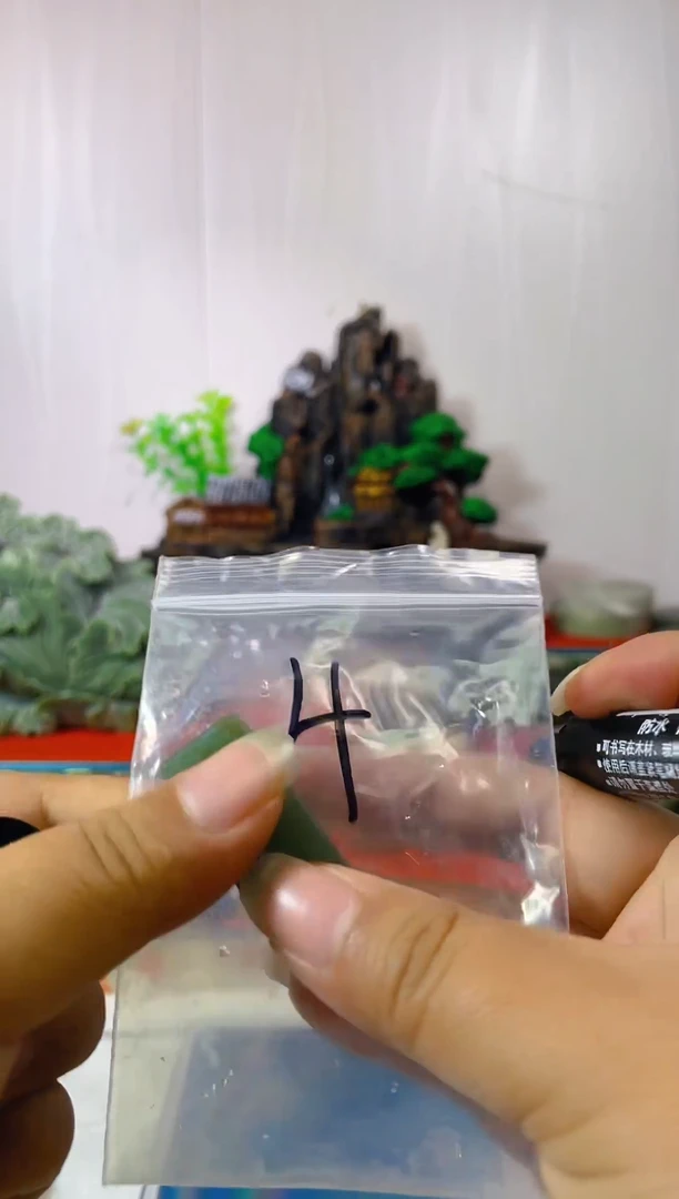 和田玉未镶嵌珠宝半成品1