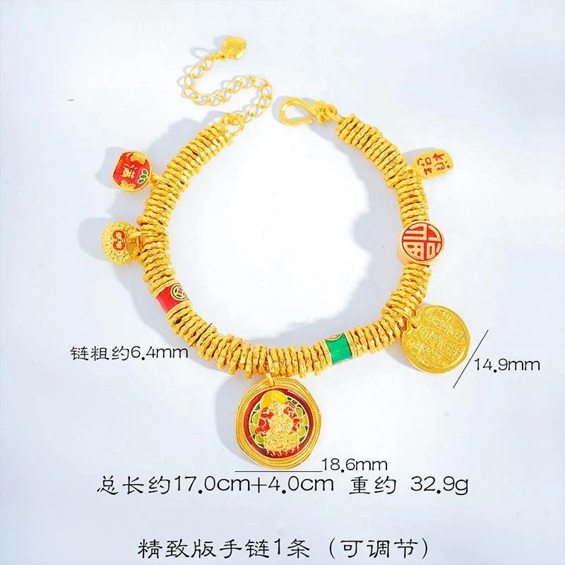 合金手链 【福旦麻麻专属】珐琅黄财神小胖福福字盘缠手链HEJS323