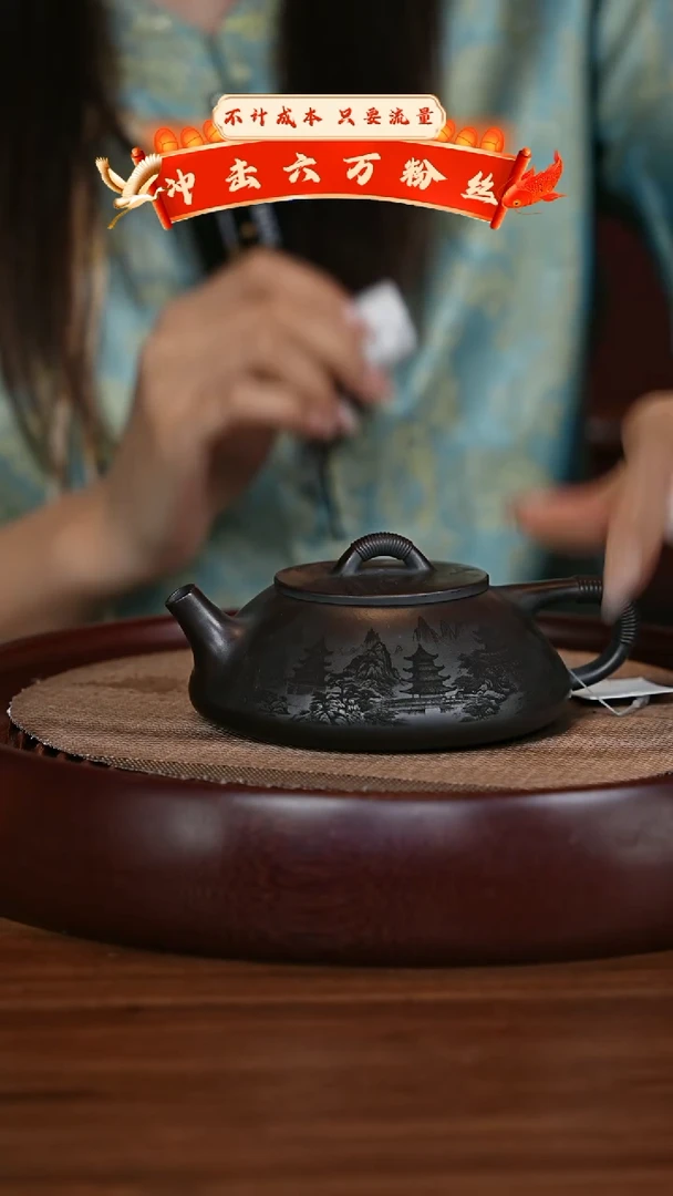 【闪购商品】紫砂茶壶宜兴紫砂壶h4260