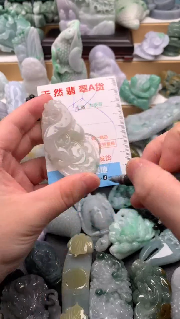 吊坠(不含链)未镶嵌翡翠1