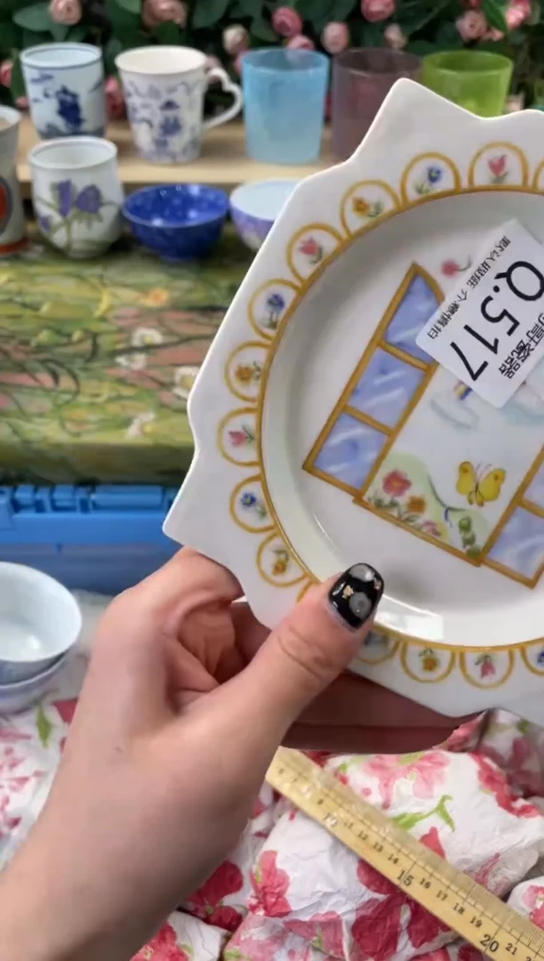 瓷片明*517狗哥瓷器直播间111