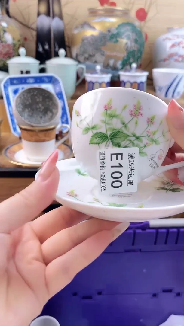 朱**士==============e100