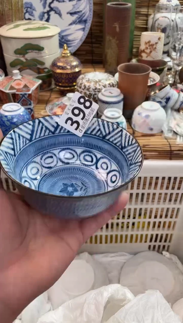 百*全场满28包邮，陶瓷茶具瓷器