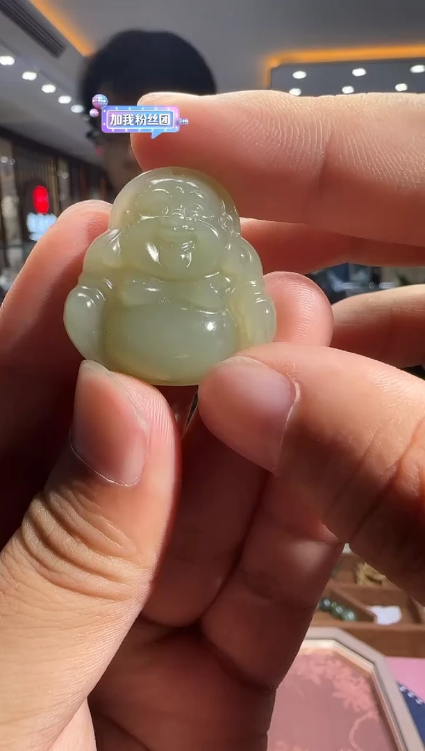 未镶嵌和田玉挂件【陆1026】37 7021