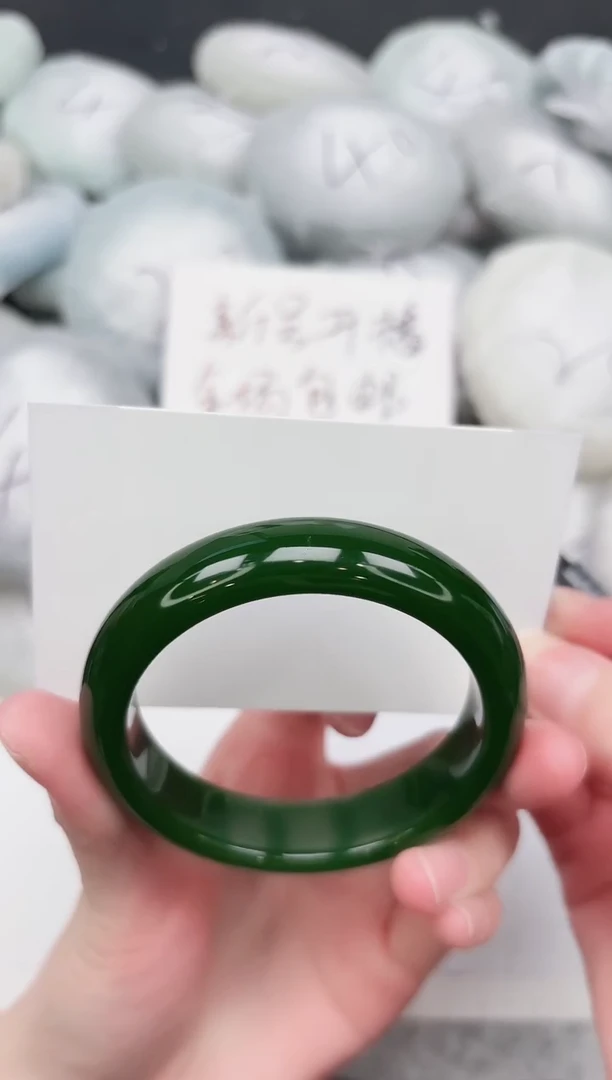 东凌女款手镯220-54.7