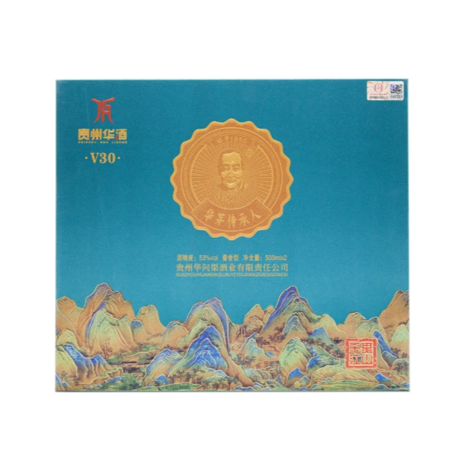 钓台铂贵州华酒v30酱香型白酒53度500ml*253%Vol53%Vol