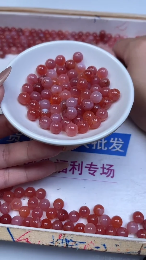 未镶嵌散珠玛瑙/玉髓B1885 盐 源8mm10颗7.8元