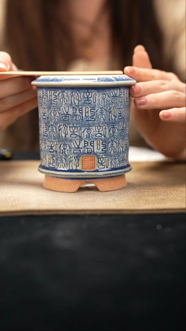 11-2-428花盆口径7.5