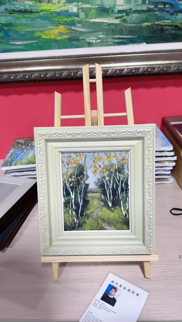 俄罗斯美协成员手绘油画作品《  白桦林》28x25外框发